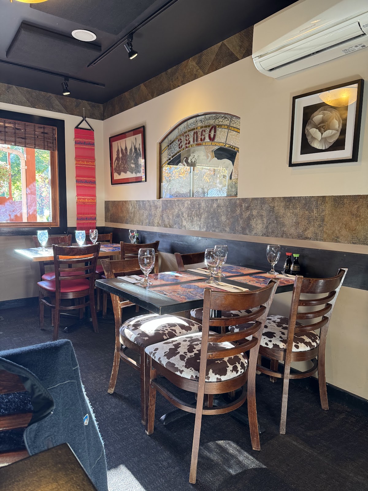 Dang's | Thai Cuisine & Sushi Bar